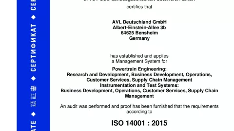 AVL Deutschland GmbH_Bensheim_ISO14001_U1530569  012-16