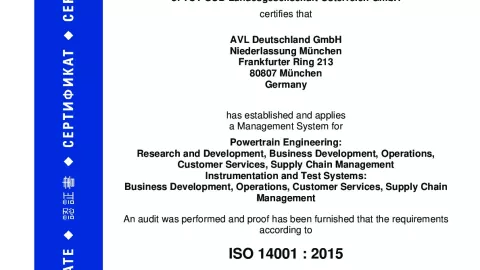  AVL Deutschland GmbH_München_FrankfurterRing_ISO14001_U1530569  012-01