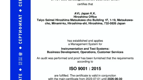 AVL Japan K.K_Hiroshima_ISO 9001_Q1530569 007-10