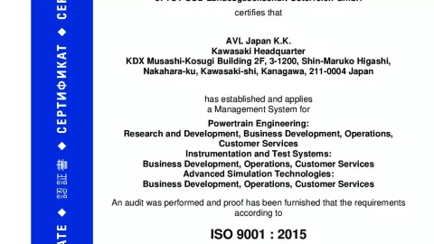 AVL Japan K.K_HQ_ISO 9001_Q1530569 007-00