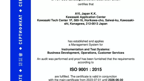 AVL Japan K.K_Kawasaki_ISO 9001_Q1530569 007-01