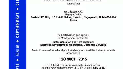 AVL Japan K.K_Nagoya_ISO 9001_Q1530569 007-07