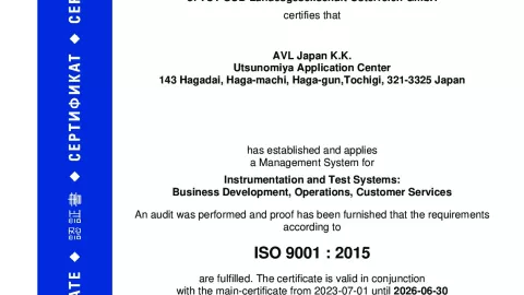 AVL Japan K.K_Utsunomiya AC_ISO 9001_Q1530569 007-04