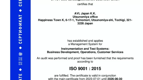 AVL Japan K.K_Utsunomiya Office_ISO 9001_Q1530569 007-03
