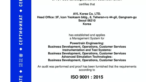 AVL Korea Co. Ltd_ISO 9001_Q1530569  009