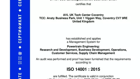AVL Powertrain UK Ltd._Coventry_ISO 14001_U1530569 023-01