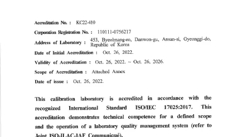 AVL Korea Co. Ltd._Accreditation as Calibration Laboratory_ISO 17025_KC22-410