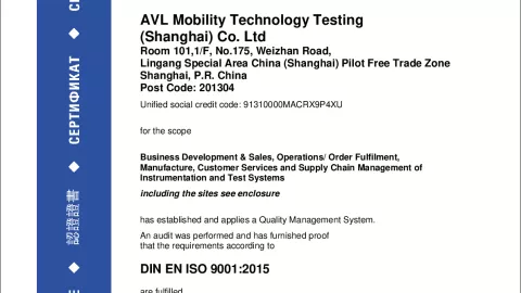 AVL Mobility Technology Testing (Shanghai) Co. Ltd_ISO 9001_12 100 53729 TMS_EN