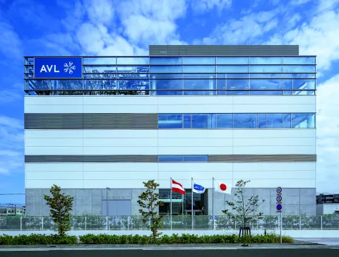 Foto AVL Tech Center in Kawasaki, Japan Foto AVL Tech Center in Kawasaki, Japan